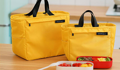 70-2-insulated cooler bag.jpg